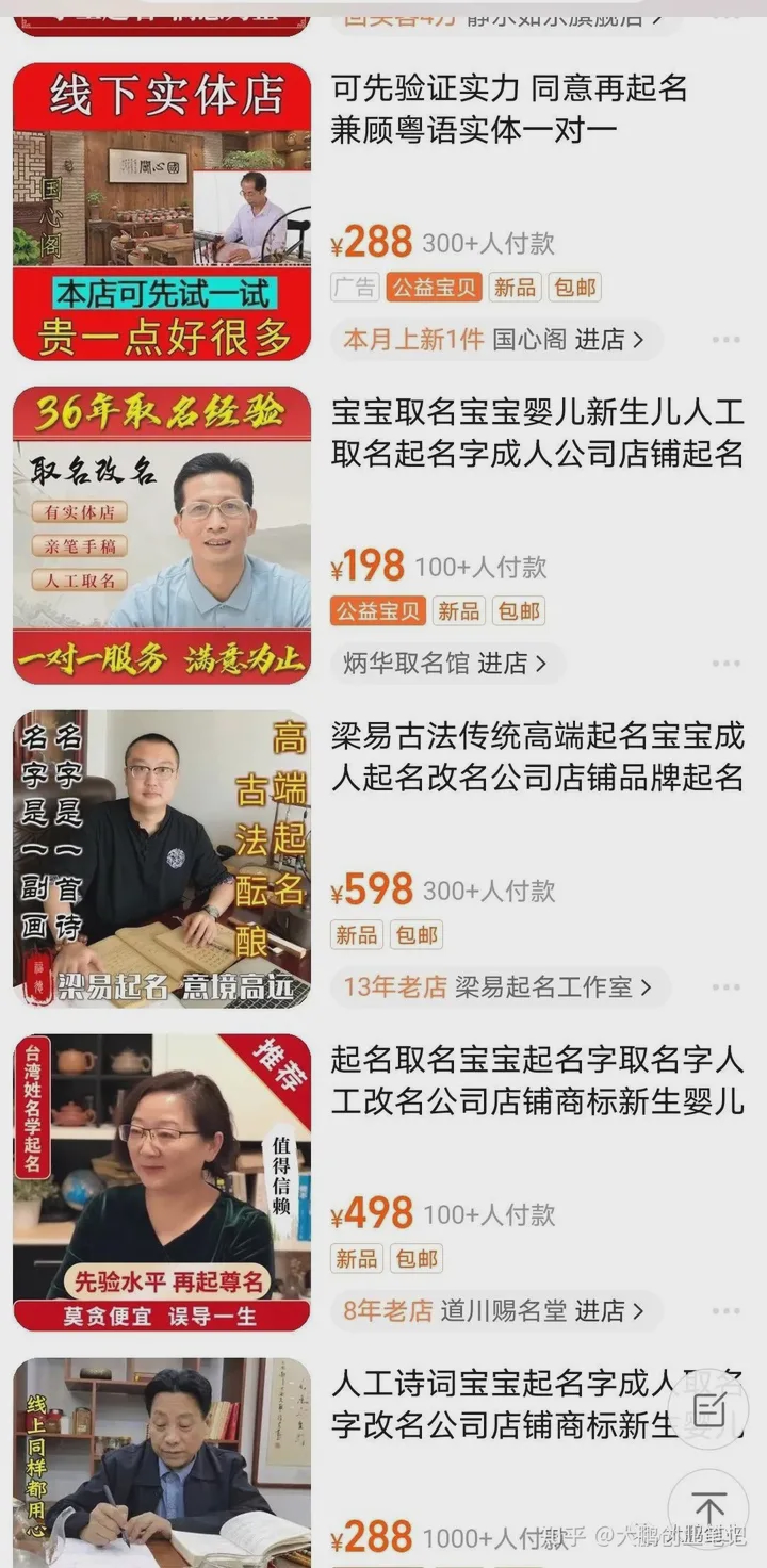 zh_74.jpg