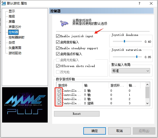 微信截图_20231210174429.png