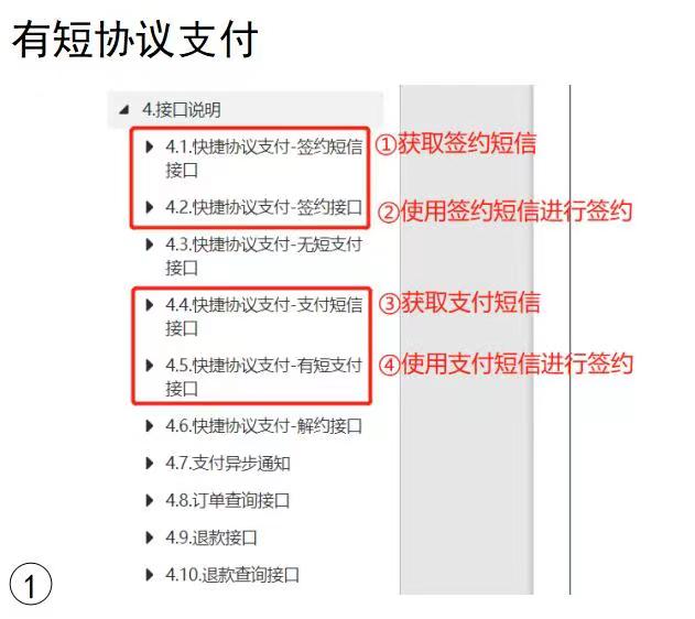 微信图片_20240809152654.jpg