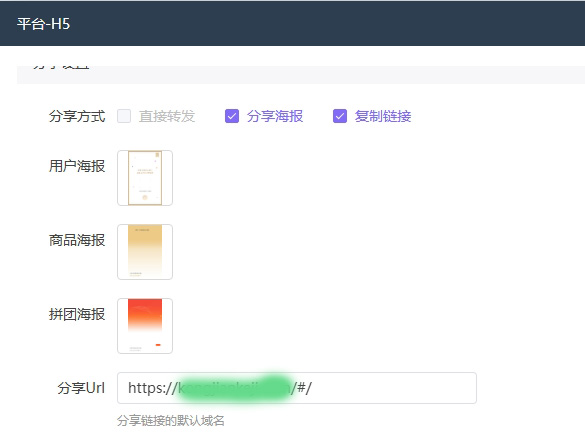 微信截图_20241227164528.jpg
