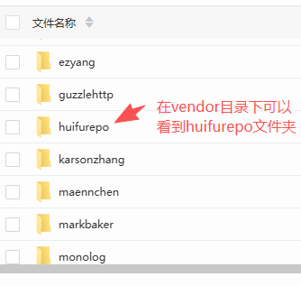 1764045981718433.png image.png